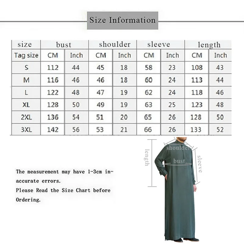 2019 мужские халаты Формальные с длинным рукавом сплошной цвет Loungewear стоячий