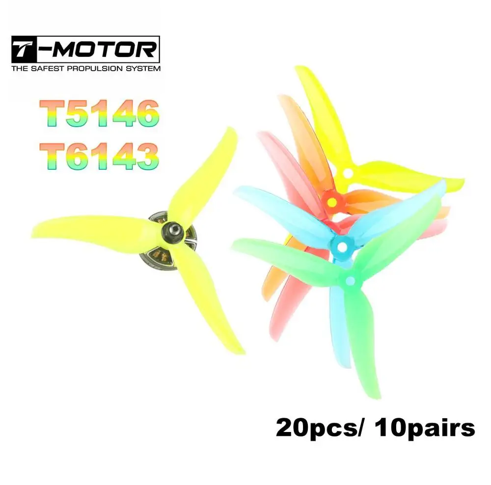 20 шт./10 пар T Motor T5146 T6143 5146 6143 3 лопастной Пропеллер CW CCW для радиоуправляемого дрона