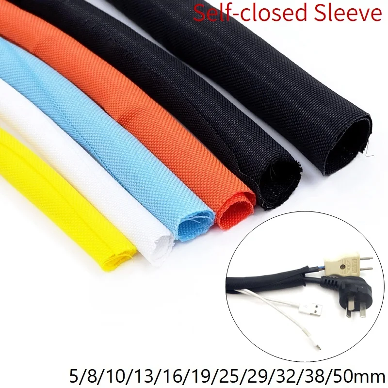 Кабельная втулка ПЭТ оплетка расширяемая рукав управление кабелем