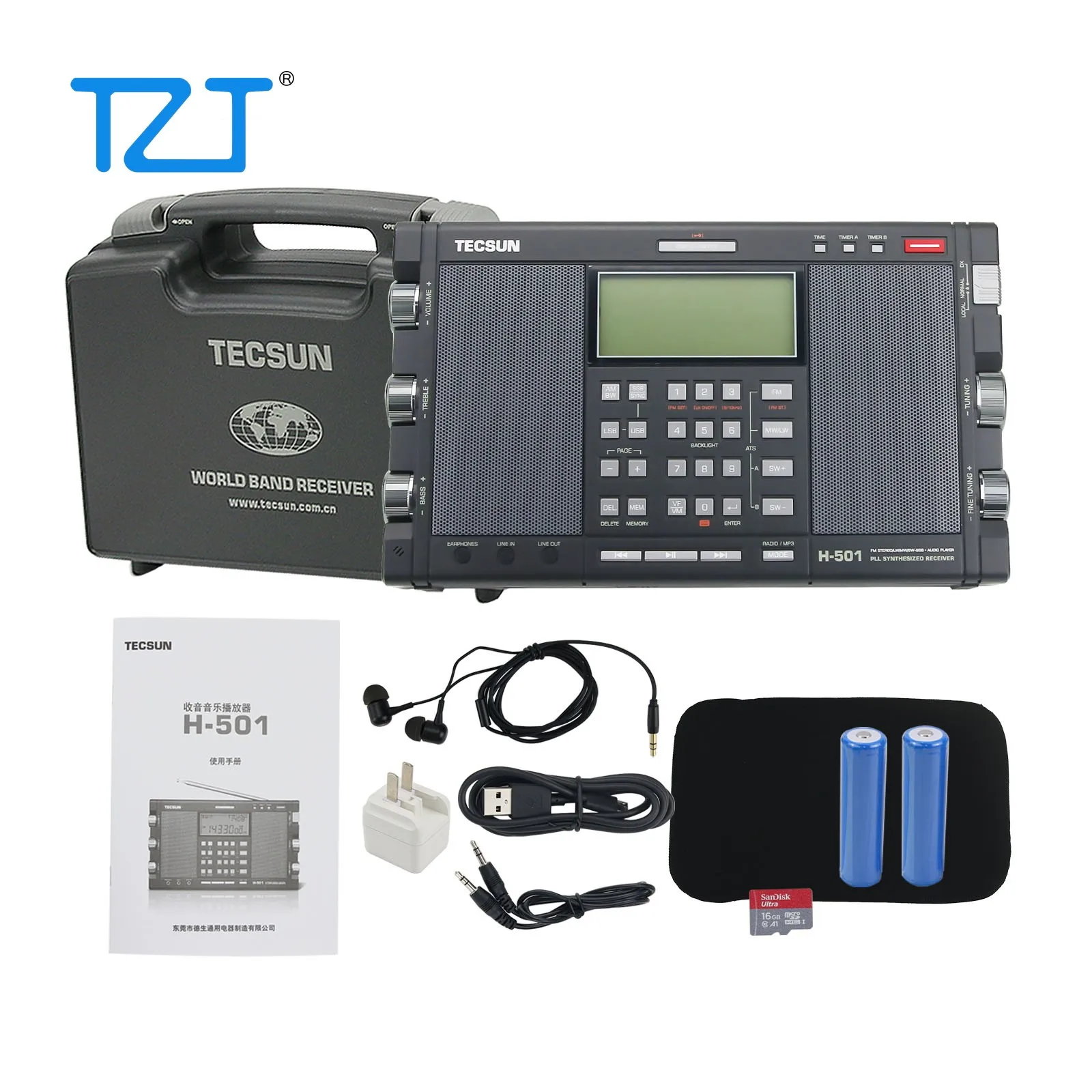 

Tecsun Radio 64-108MHz H-501 Dual-Speaker DSP SSB Portable Full Band Radio Music Player Bluetooth Speaker Global FM Broadcast