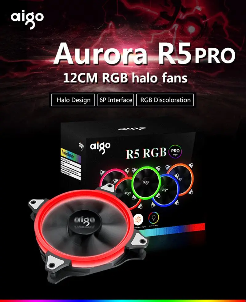 Aigo 120 мм вентилятор PC чехол Вентилятор Кулер Регулируемый Aurora RGB Led компьютер Вентилятор охлаждения 12 в бесшумный вентилятор PC чехол вентилятор для компьютера