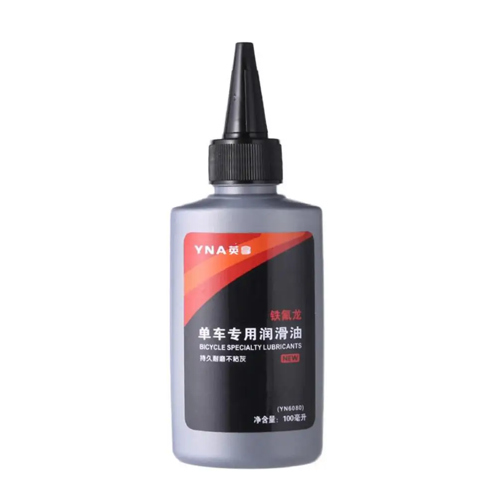 

100ml Bicycle Special Lubricant MTB Road Bike Dry * Lube Chain Oil For Fork Flywheel Cycling Accessories Bicycle Repair Tools