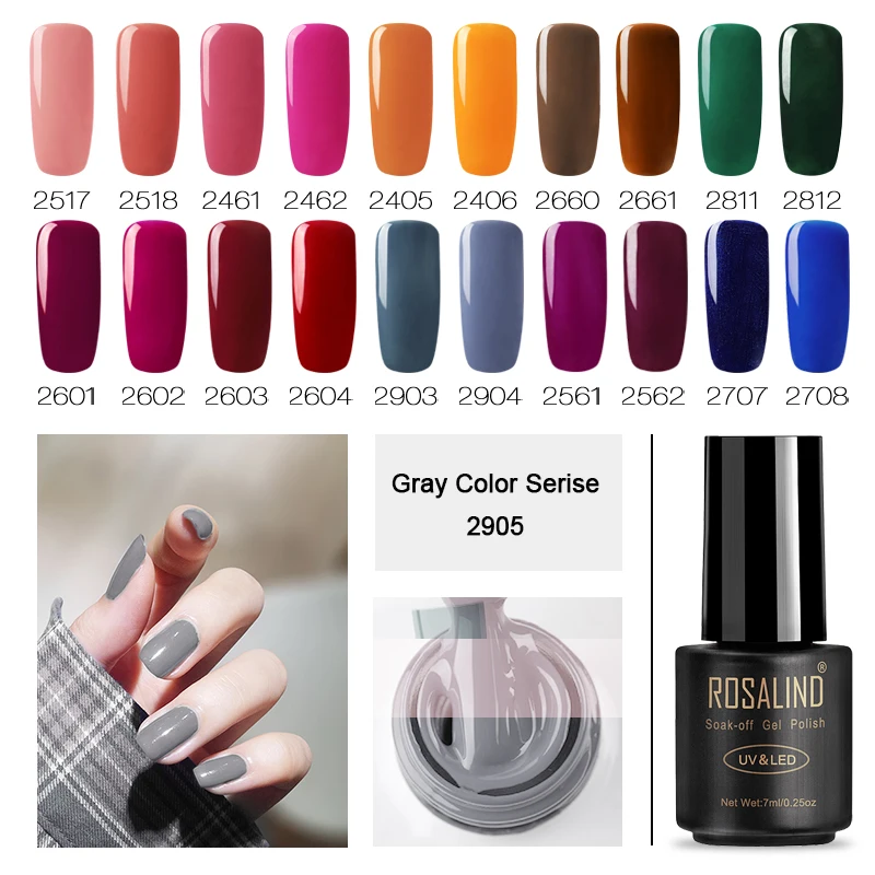 ROSALIND UV набор гель-лаков для ногтей для маникюра Полиакриловый геллак Vernis полуперманентные УФ гибридные лаки для ногтей