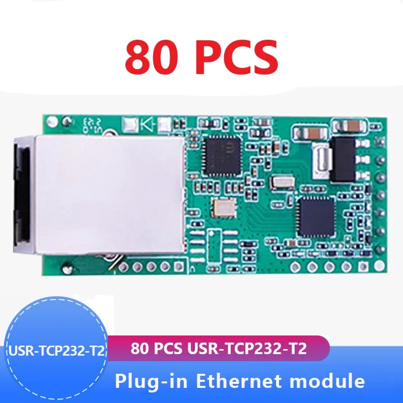 80 шт. USR-TCP232-T2 крошечный последовательный модуль преобразователя Ethernet UART TTL в TCPIP