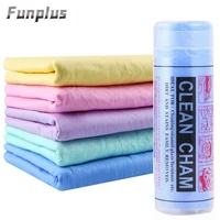oversize pva 66x43x0 2cm microfiber car care wash towel super absorption cleaning polishing cloths synthetic suede handkerchief