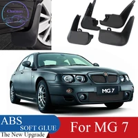 4pcs abs front rear fender protector for mg 7 2006 2010 car mud flaps splash guard mudguard mudflaps