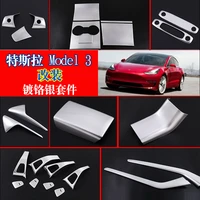 for tesla model 3 central control panel glass rising window button frame steering wheel sticker auto parts