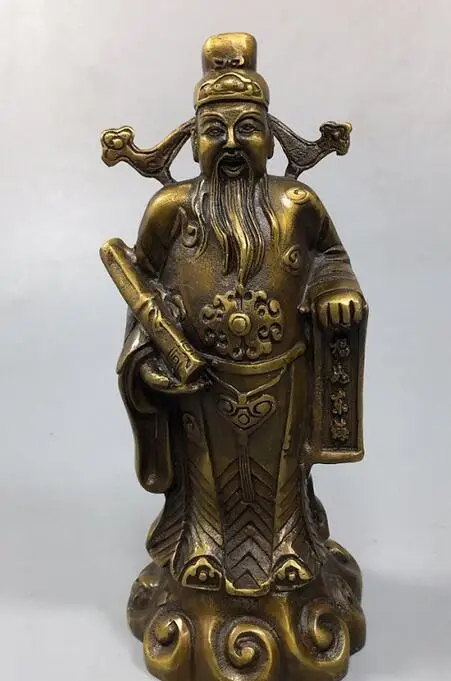 бог богатства 6 букв