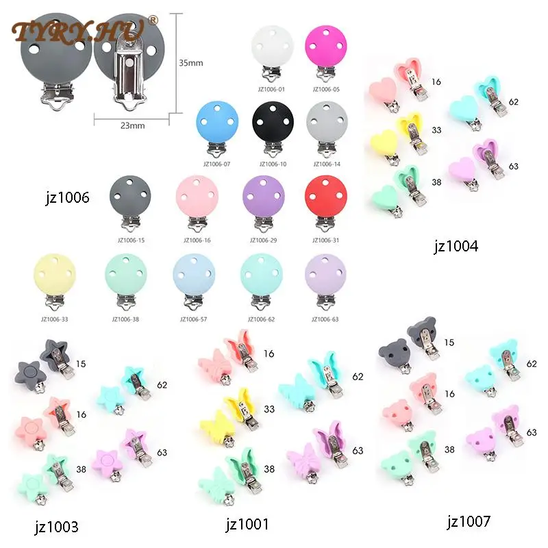 TYRY.HU  Pacifier Clips 100 PC Baby Pacifier Chain Clips Holder Cartoon Dummy Food Grade Silicone Teething Child Toy DIY