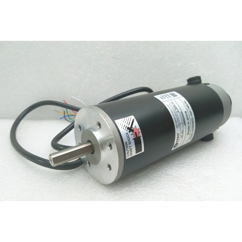 Leadshine DCM50207 120 Вт матовый Servo Двигатель с 3600 об./мин. максимальная скорость и 1000