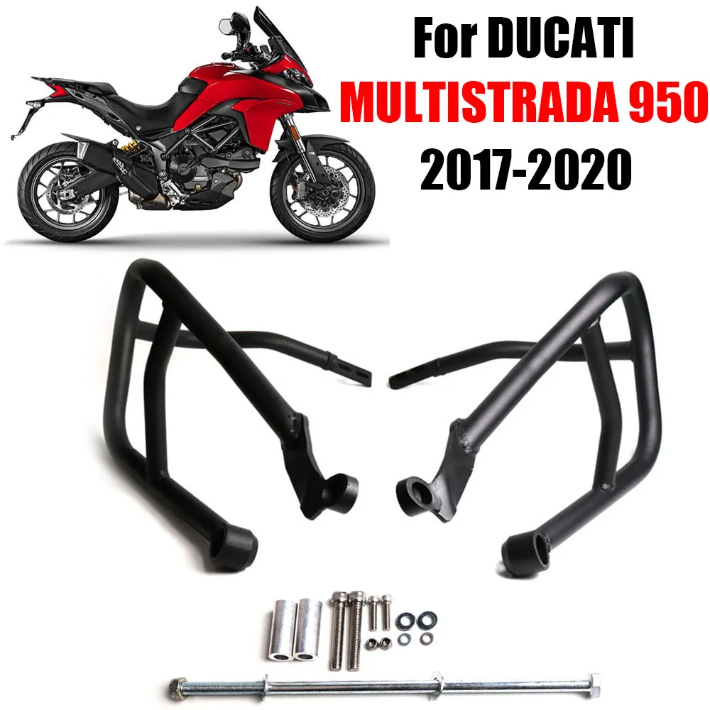 

Для DUCATI Multistrada 950 MTS 950 MTS950 2017-2020 аксессуары для мотоциклов защита двигателя полоса защиты бампера рамы обтекателя