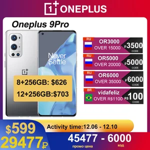 Global ROM OnePlus 9 Pro 8GB 128GB Smartphone Snapdragon 888 5G 120Hz
Fluid Display 2.0 Hasselblad 50MP Camera 65T oneplus 9pro