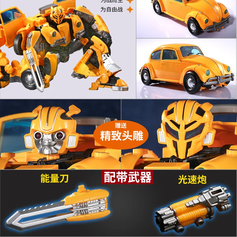 45 см роботы-трансформеры игрушки для автомобиля война Hornet боевой лопасти Optimus Prime фильм 4 издание модель классические подарки игрушки для мальчиков