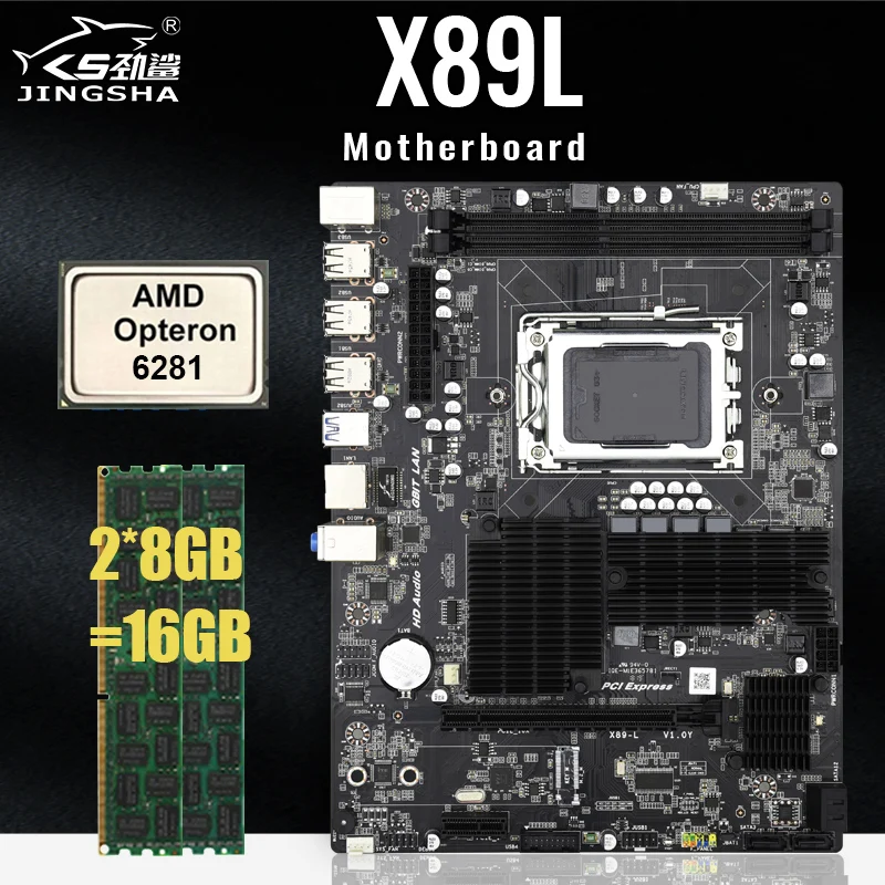 Набор материнской платы JINGSHA X89L чипсет AMD G34 с 16 ядерным процессором Opteron 6281 память
