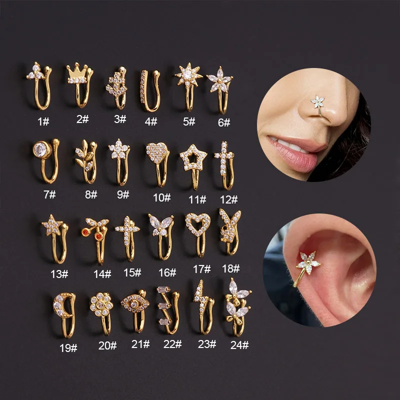 

1Piece Fake Piercing Clip Nose Ring Cuff Body Jewelry for Women New Trend Ear Cuffs Heart Cross Flowers Clip Nose Rings