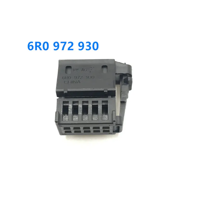 Apple к автомобильному креслу зеркало заднего вида регулировка Центральная панель