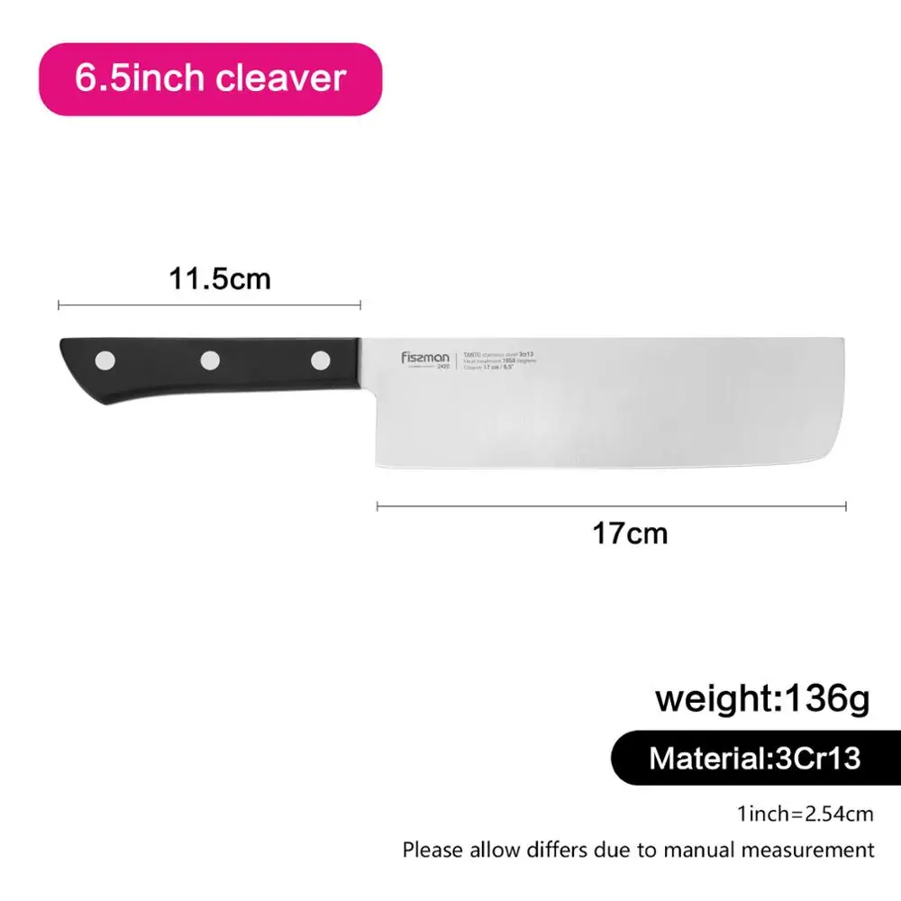 Model 2420 Серия Fissman Tanto, Японские Стальные 3Cr13 кухонные ножи, Кливер, нож сантоку, нож - Цвет: Model 2420