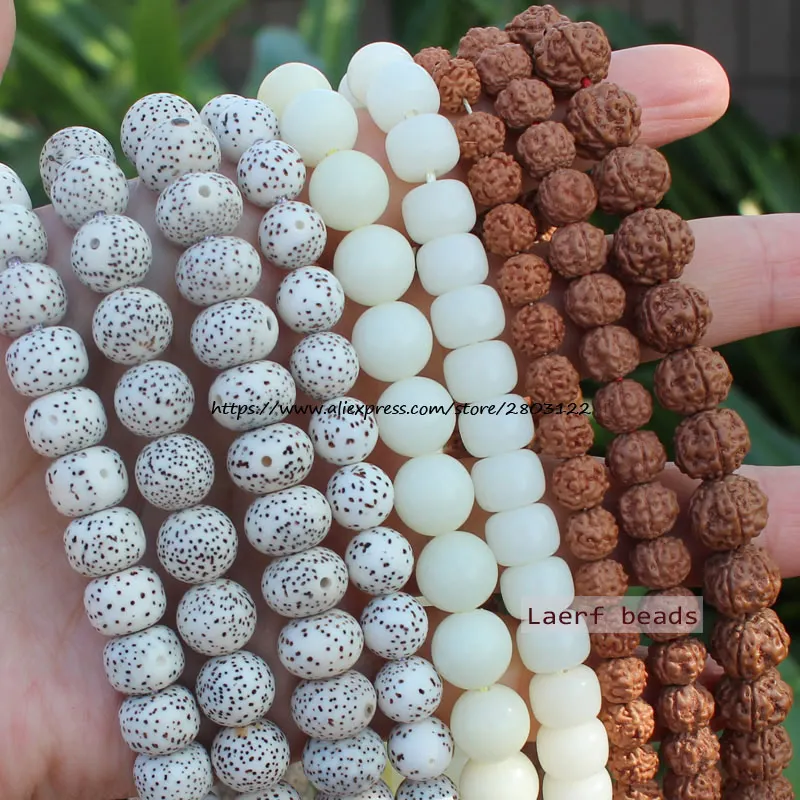 

Wholesale100% Natural 6-12mm 108Pcs Bodhi Rudraksha /White Bodhi Beads/ Xingyue Bodhi Beads,For DIY Jewelry Making !