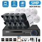8CH CCTV Камера Системы 5MP AHD DVR комплект Открытый обнаружения движения безопасности Камеры Скрытого видеонаблюдения Камера Системы комплект XMEYE 8-канального сетевого видеорегистратора H.265