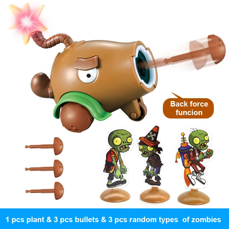 1 шт. Вишневое растение щит зомби экшн-фигурка светильник звуковая модель снежный