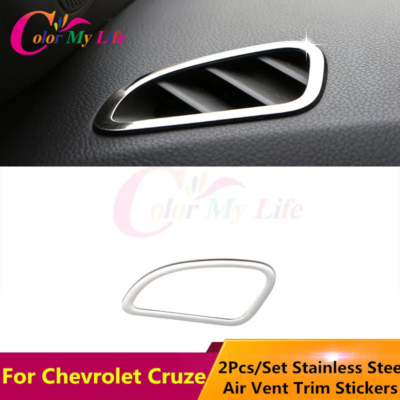 Наклейка из нержавеющей стали для интерьера автомобиля подходит Chevrolet CRUZE 2009 2010