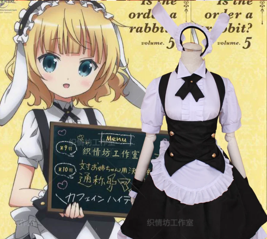 

Kirima Syaro cos-это заказ кролика Модный костюм горничной высокого качества для косплея Аниме Мужчины Женщины полный комплект
