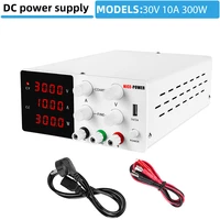 new dc power supply 60v 5a regulated lab power supply adjustable 30v 10a voltage regulator stabilizer switching bench source