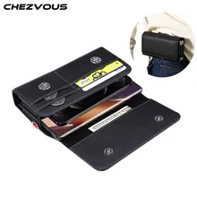 Universal Dual Pouch Belt Clip Holster Case for iPhone Samsung Huawei Xiaomi PU 5.5-6.9 Waist Bag Mobile Phone Flip Cover Case