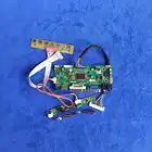 WLED подходит M200RTN01.0 M200RTN02.0 M200RW01 V6 VGA, HDMI, DVI, совместимому с HDMI Комплект 1600*900 30-контактный LVDS матрица м. NT68676 плата контроллера
