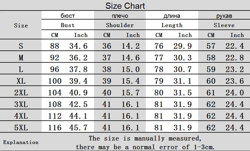 

Spring 2020 Ladies Tops Long Sleeve White Chiffon Blouse Plus Size Korean Casual Women Streetwear Shirts Elegant Office Shirt