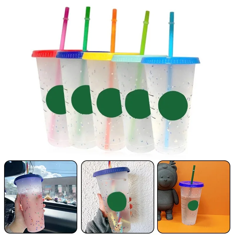 5 шт. 710 мл чашка с крышками и соломинкой логотипом меняющая цвет кофейная