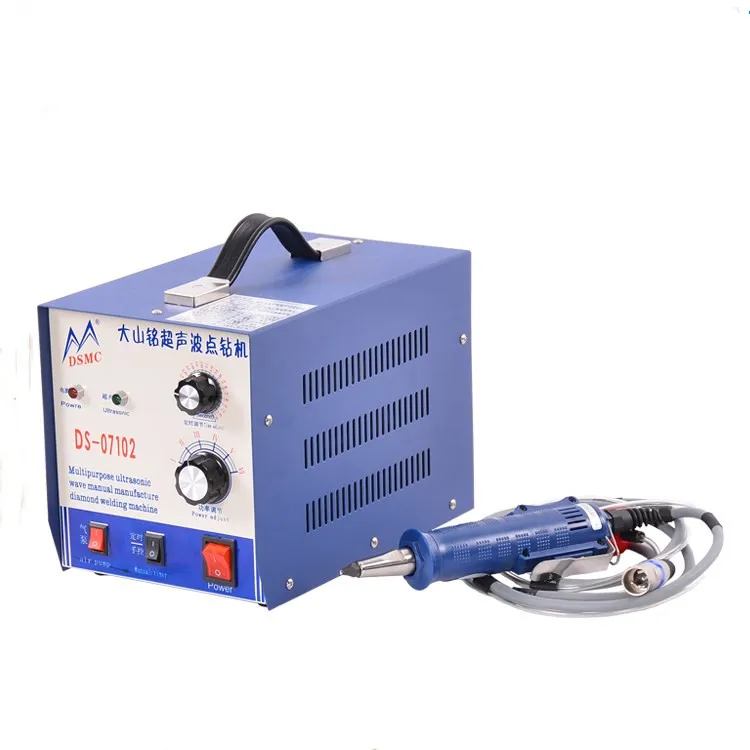 DS 07102 ультразвуковая фиксация Стразы машина горячей фиксации Кристальные шипы