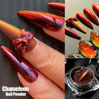 Хамелеоновый блеск для ногтей с зеркальным эффектом Радужный порошок для дизайна ногтей хромовый пигмент дизайнерское украшение