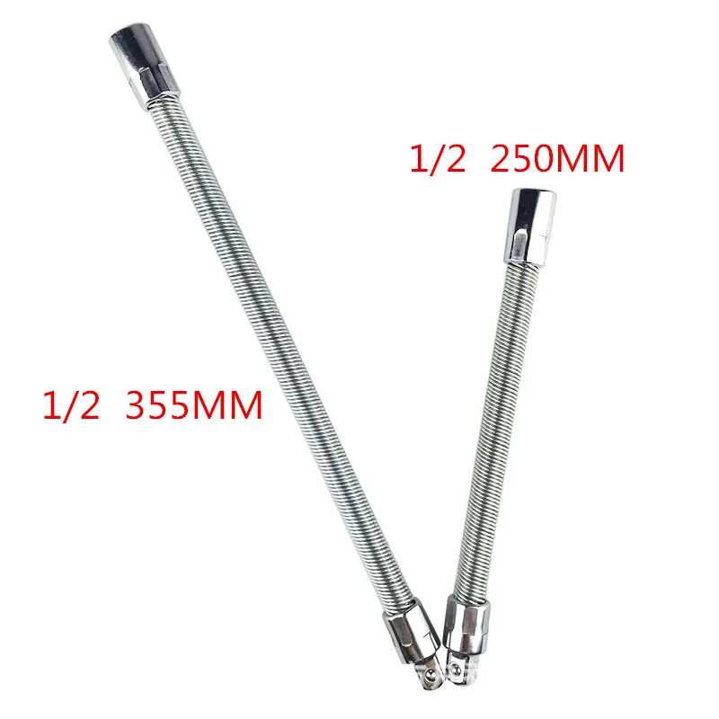 Высококачественная многофункциональная металлическая мягкая втулка 1/2 3/8 1/4