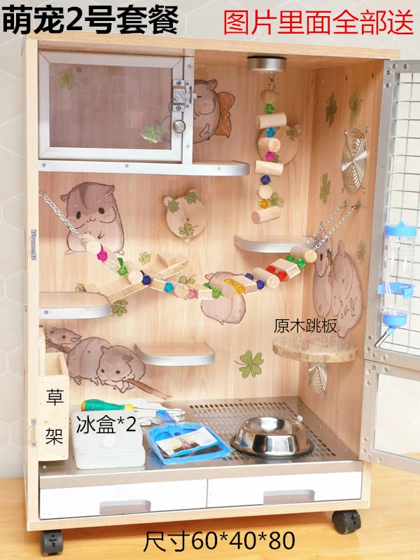 Шкаф Totoro клетка из массива дерева экологическая доска вилла животные свидание