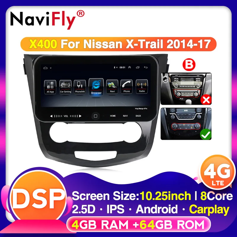 Авторадио Android 4G LTE автомобильный мультимедийный плеер для Nissan Qashqai X Trail 2014 2015 2016