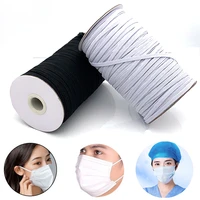 98197 yards elastic band white and black polyester elastic rope elastic bands for clothes garment sewing accessories costura