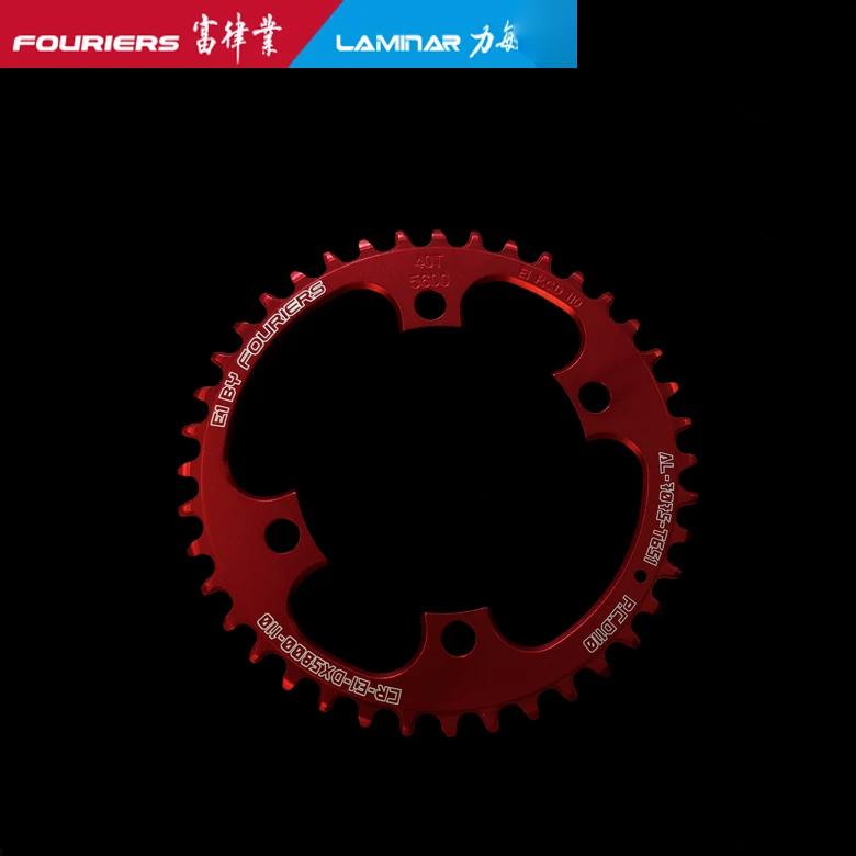 Круглая Звездочка для шоссейного велосипеда fourier R110 / 4 PCD 110BCD 42T 48T 105 5800 черная