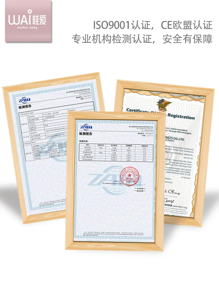 

Pregnant Women's Underwear Pure Cotton Disposable Maternal Postpartum Articles Large-scale
