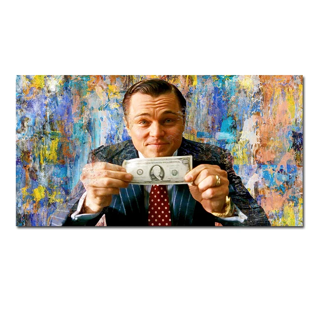 My money art картины