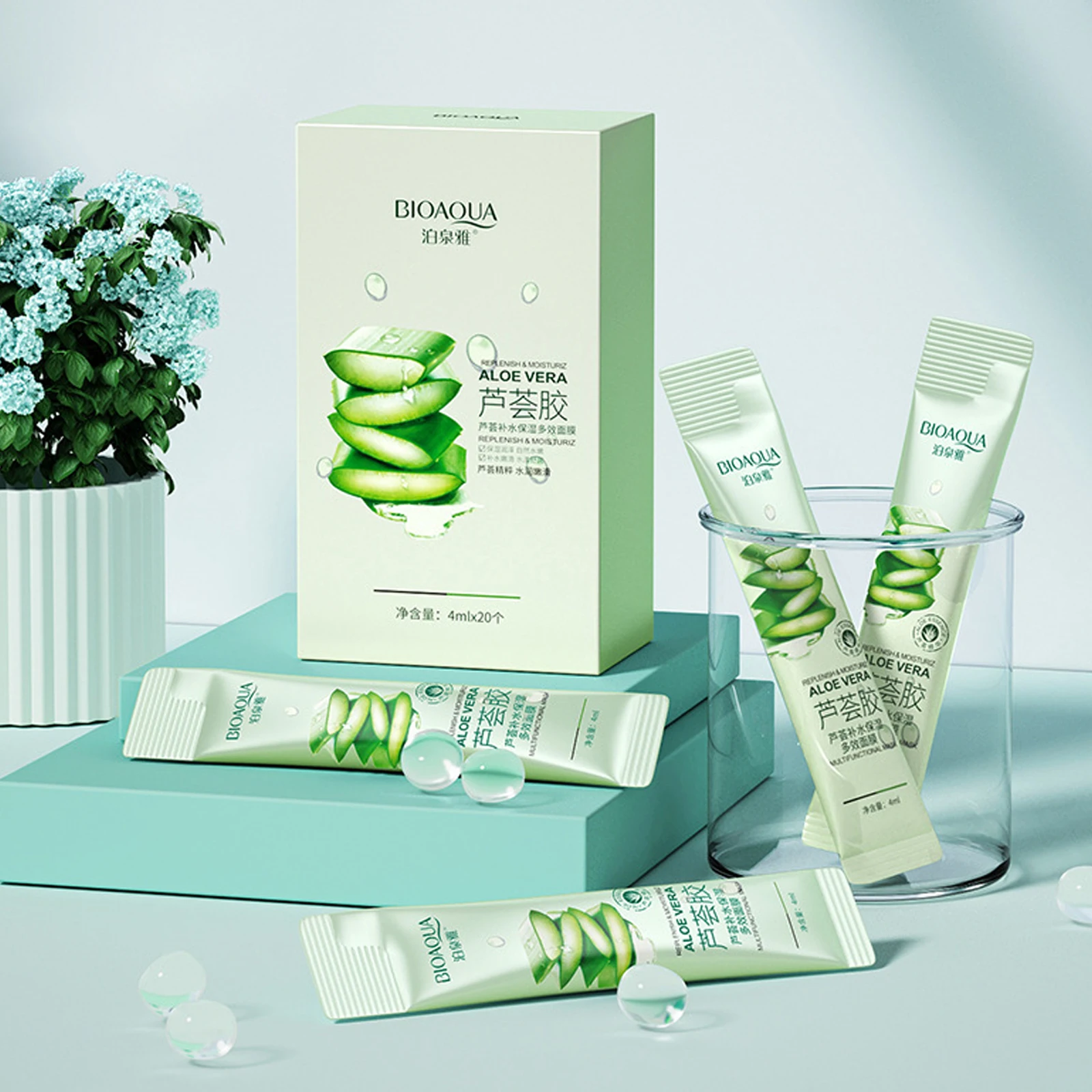 

20Pcs/Box Aloe Vera Moisturizing Refreshing Multi Effect Sleeping Mask Gentle Oil Control Brighten Improve Dryness Facial Care