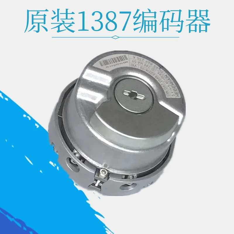 HEIDENHAIN 1387 encoder line elevator synchronous machine rotary ERN1387 204862S14-70 | Инструменты