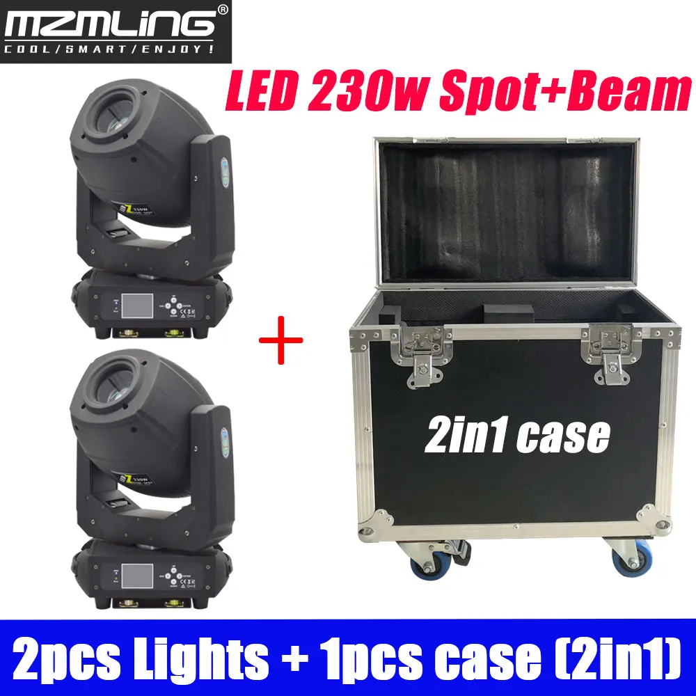 2 шт. светильник s + 1 чехол 3в1 Led 230 Вт точечный/лучевой DMX512 подвижный головной