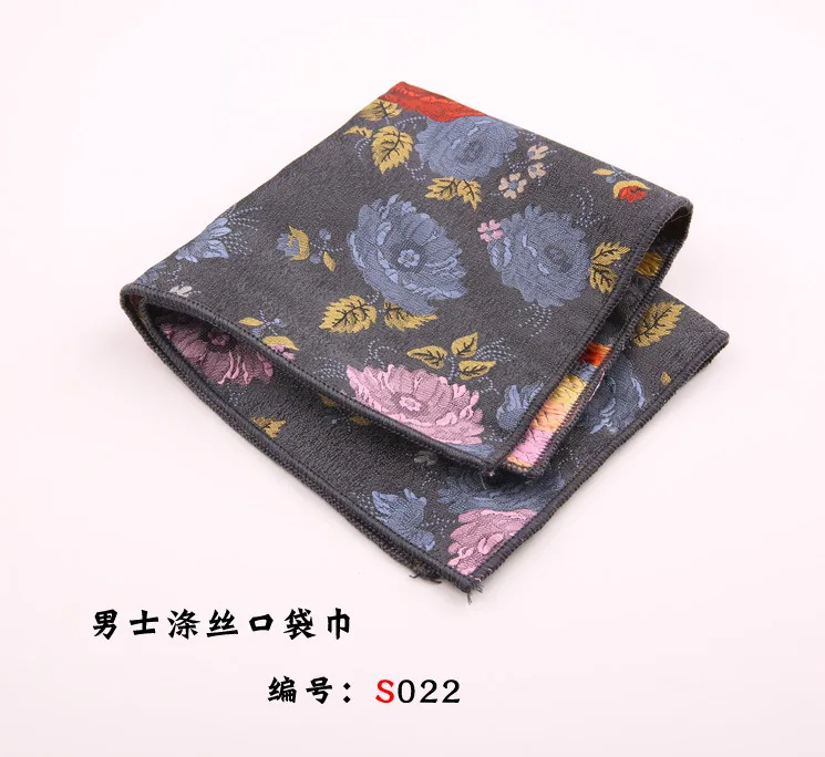 Мужской платок шарфы винтажный дизайнерский мужской Карманный для свадьбы 23*23 см