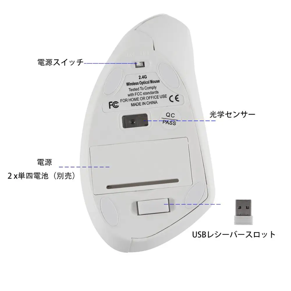 Эргономичная Вертикальная мышь 1600DPI USB беспроводная оптическая Mause 6 кнопок