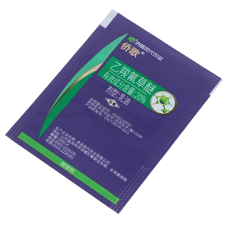 Гербицид фторгликофен 5 мл удаление широколистных сорняков трава эмульгируемая