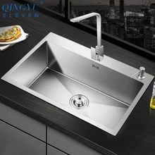 QINGYU ELEVEN кухонная раковина без свинца, ручная работа, матовая 304 нержавеющая сталь, толщина 3 мм, одна чаша, большой размер, кухонная раковина