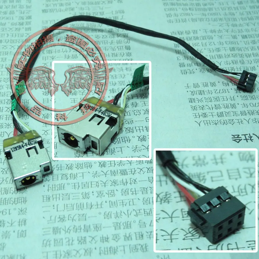 WZSM Новый DC разъем питания зарядный кабель для HP ENVY 4-1000 6-1000 ENVY4 ENVY6 TPN-C102 TPN-C103 15-B