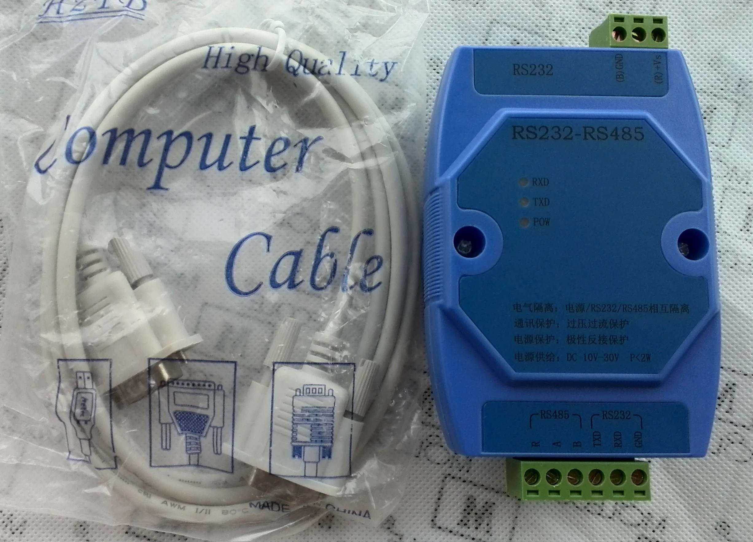 RS232 к RS485 / конвертер коммуникационная Молниеносная защита активный