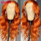 Парик из натуральных волос, Имбирно-оранжевых, объемных волнистых, цветных, для женщин, прозрачный парик на HD сетке, оранжевая волна, Т-образный парик на сетке, Бразилия